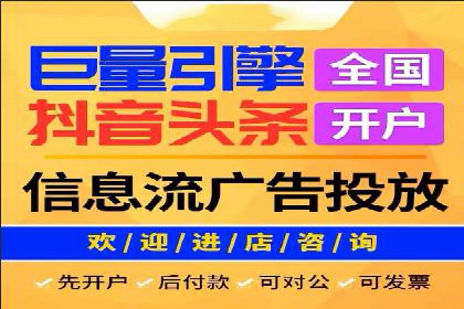 案例解析：SEM优化助力企业品牌建设